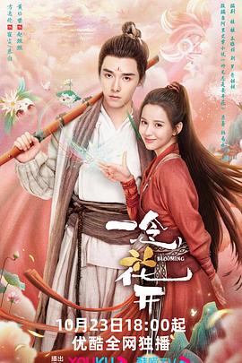 谷歌推广Seo和优化