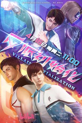 珠海网站建设关键词优化