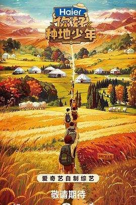 网站关键词优化报价单